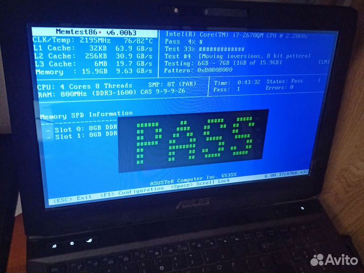Новые планки памяти Samsung 8gb ddr3 PC3L-12800S