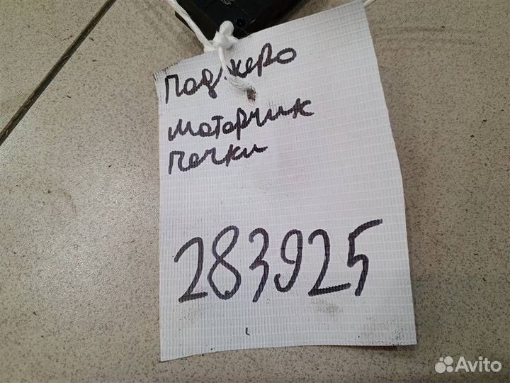 Моторчик заслонки отопителя Mitsubishi Pajero iO