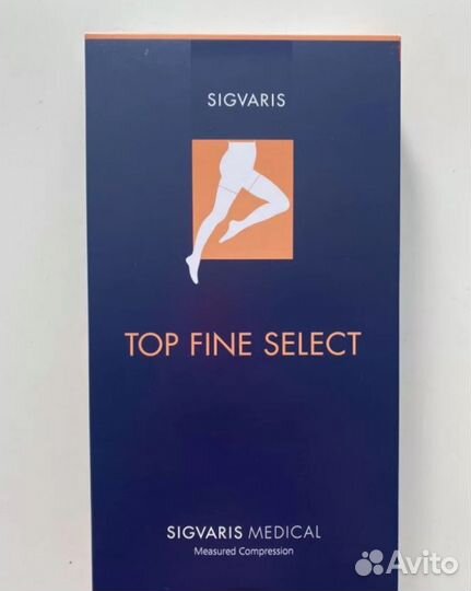 Чулки компрессионные