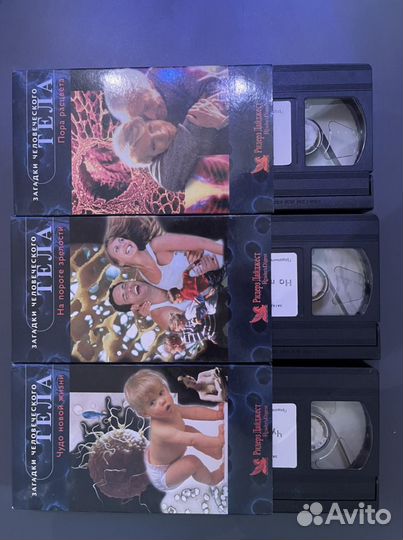 Видеокассеты ридерз дайджест