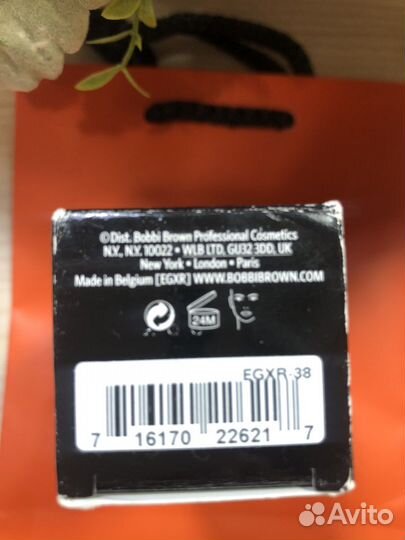 Тональное средство Bobbi Brown N -030