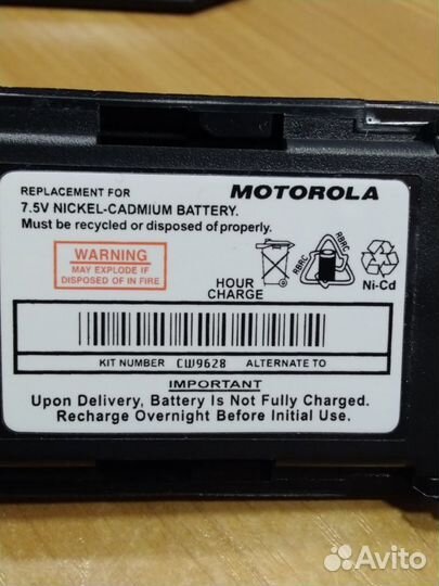 Аккумулятор для рации Motorola (Моторола)