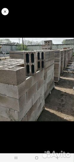 Пеплоблок Шлакоблок