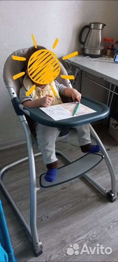 Стульчик для кормления Babyhome Eat