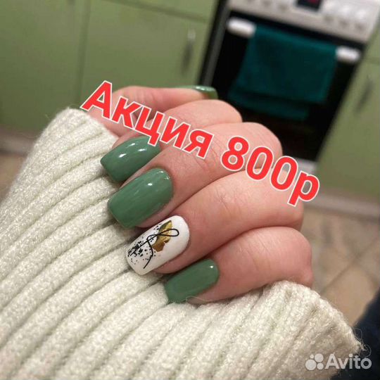 Наращивание ногтей, шелла