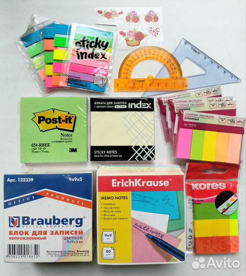 Канцтовары, много разных
