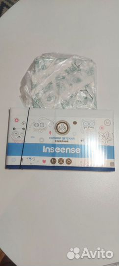 Складной дорожный горшок конверик