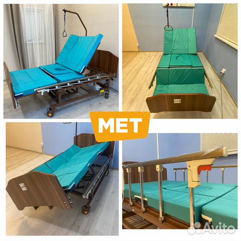 MET Eva Кровать с переворотом медицинская