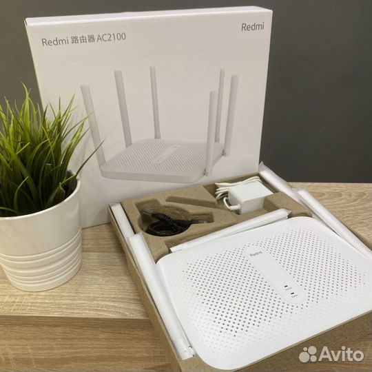 Роутер Xiaomi Redmi AC2100