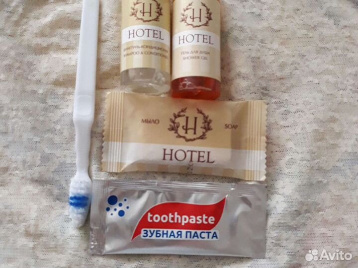 Дорожный набор