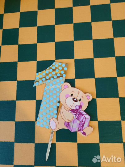 Топпер для торта 1