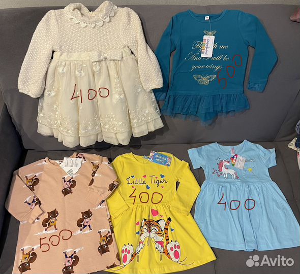 Вещи на девочку