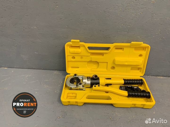 Сантех инструмент в аренду/прокат