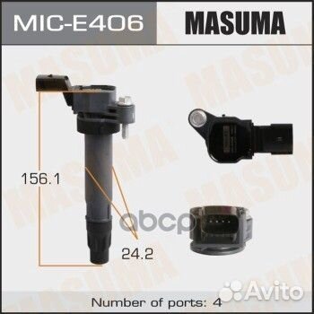 Катушка зажигания MIC-E406 Masuma