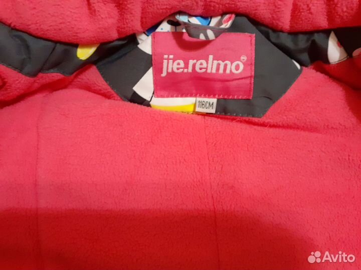 Куртка для девочки