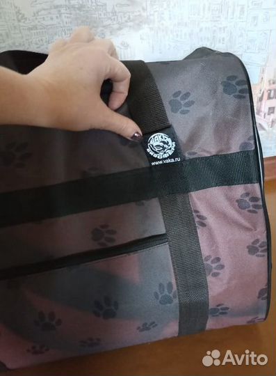 Сумка-переноска для животных Вака большая