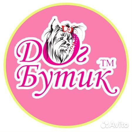 Менеджер по продажам товаров для животных