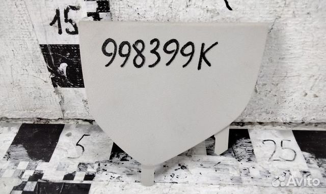 Заглушка обшивки крышки багажника правая BMW X3 G01