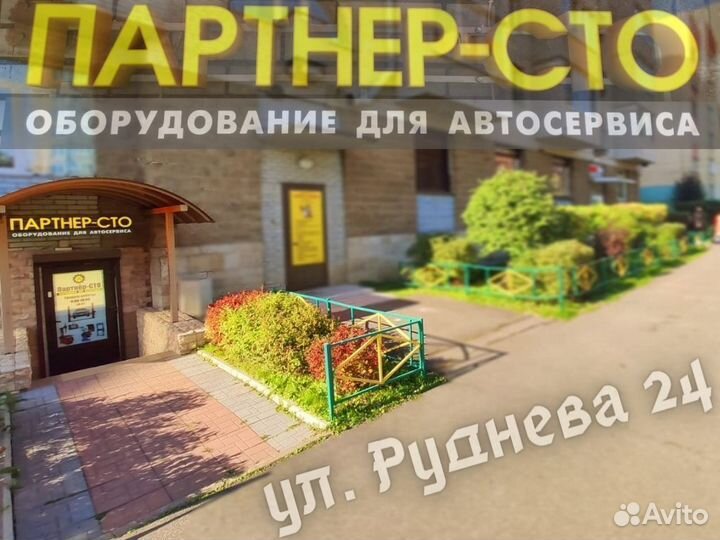 Грузики балансировочные 30 гр. (Есть все)