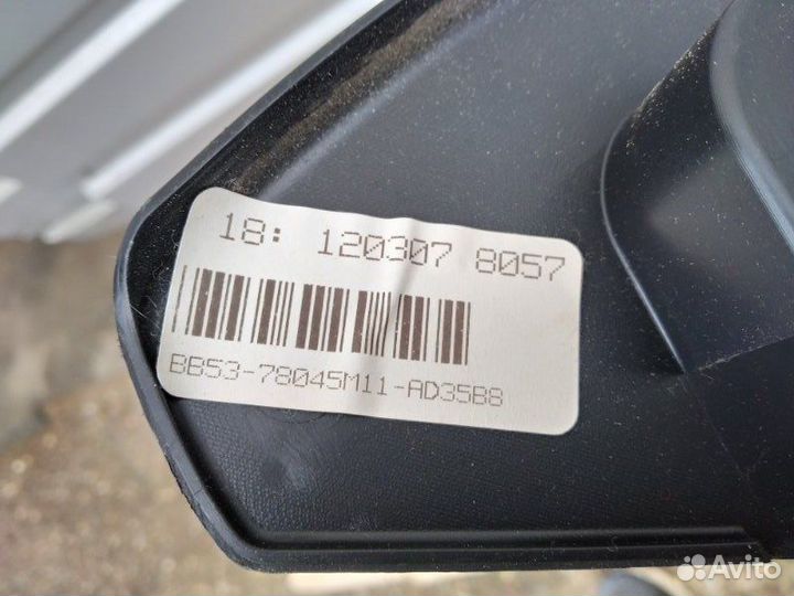 Накладка центральной консоли левая Ford Explorer