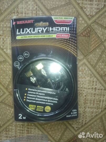 Кабель hdmi-hdmi-dvi