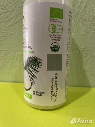 Кокосовое масло tropicana oil