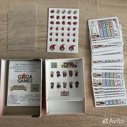 Pixel tactics Пиксель тактикс