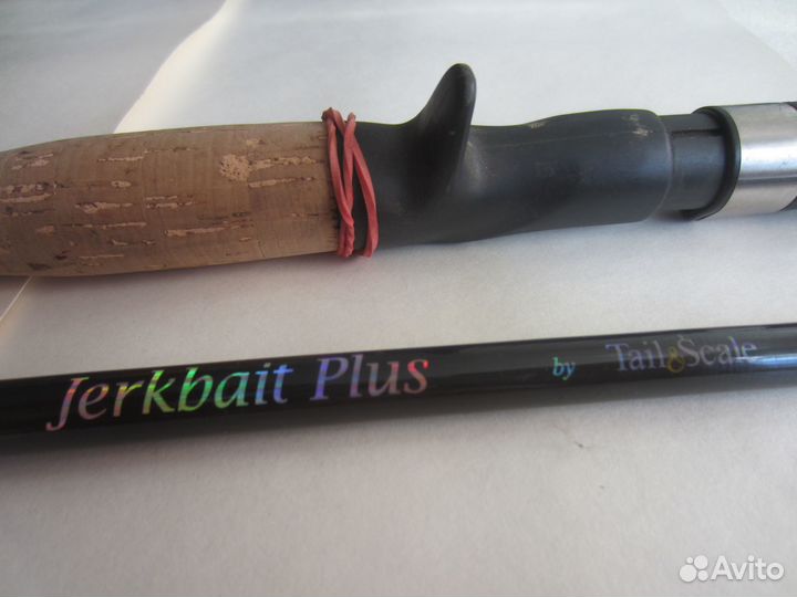 Комплект для джерк рыбалки