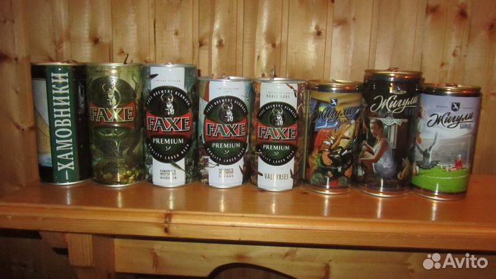 Банка пивная пустая жигули, faxe