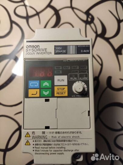 Micromaster 420, Eurotherm, Omron inverter