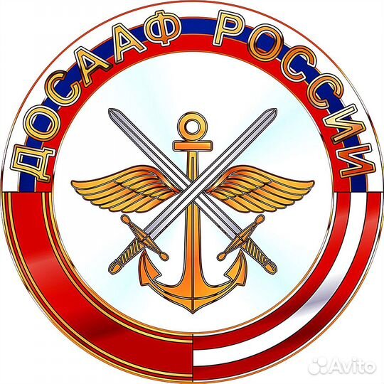 Разнооабочий