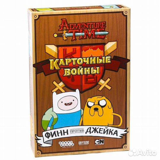 Карточные войны настольная игра