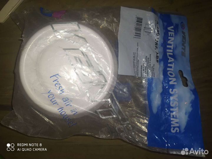 Анемостат Вентиляционная система.распред воздуха