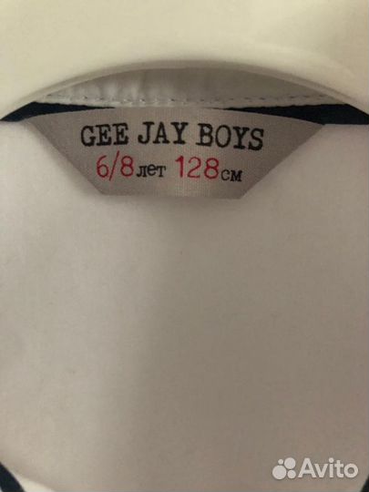 Рубашка для мальчика