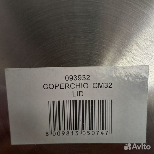 Крышка нержавейка новая