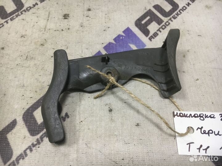 Накладка заднего левого сиденья Чери Тигго Т11