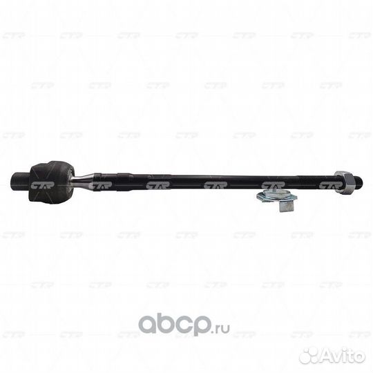 Тяга рулевая левая