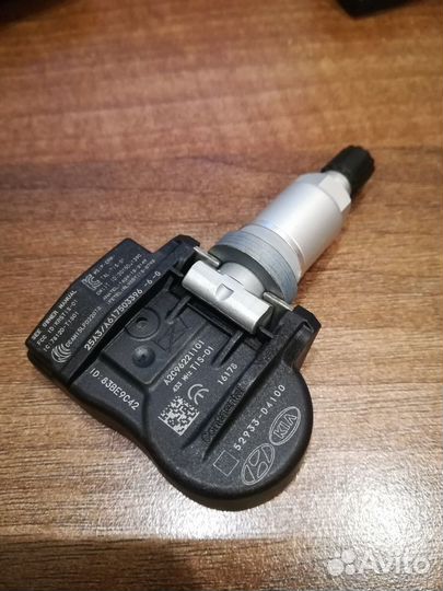 Датчик давления в шине для Kia, Hyundai