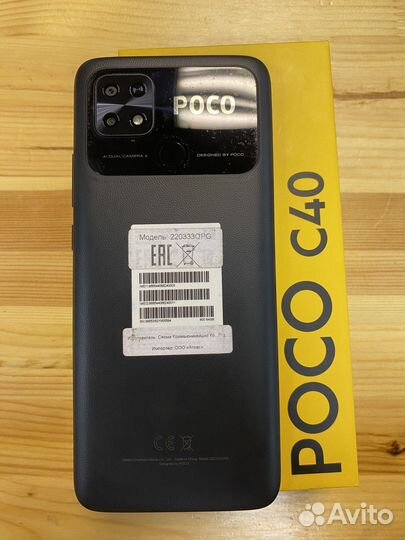 Xiaomi poco c40 64Gb