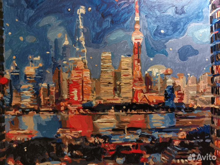 Картина Вечерний город 40х50