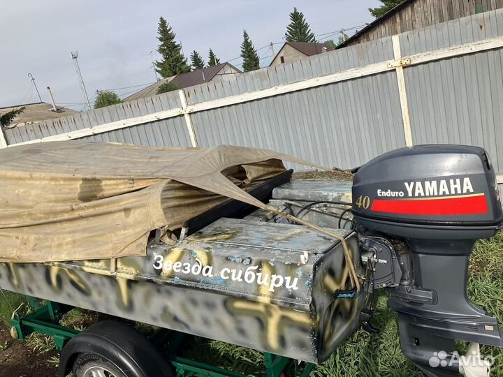 Продам лодку Обь-3