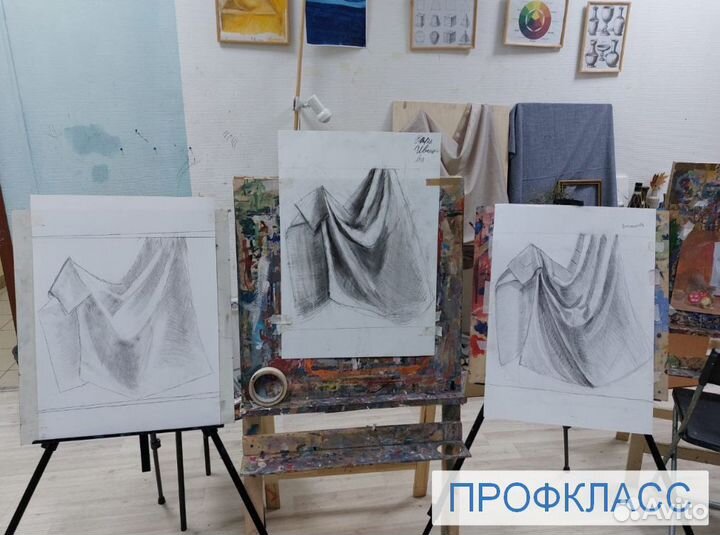 Уроки рисования. Академический рисунок