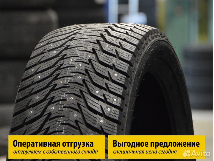 Goodride IceMaster Spike Z-506 225/50 R17 98H