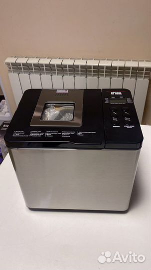 Хлебопечь GF Gril GFB-3000