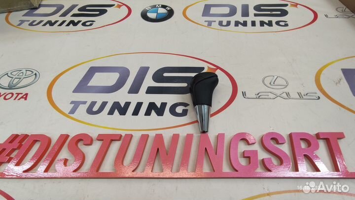 Ручка АКПП кпп Toyota Land Cruiser темное дерево