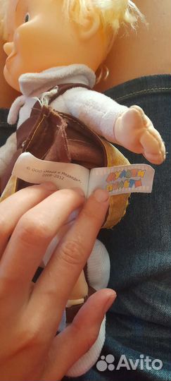 Кукла мульти-пульти Маша