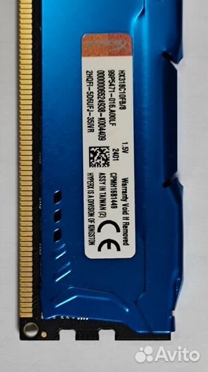 Оперативная память Kingston HyperX fury DDR3 8GB