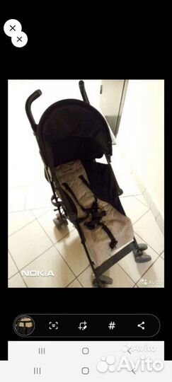 Коляска трость maclaren