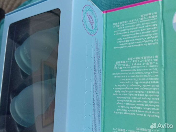 Менструальная чаша 2 шт новый набор Satisfyer