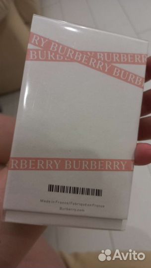 Burberry for her 100ml